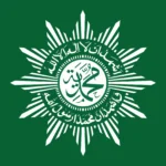 2048px-Logo_Muhammadiyah.svg_